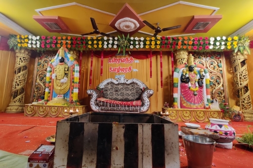 Marriage halls in Thanjavur